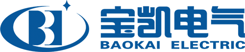 河北寶凱電氣股分無限公司